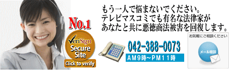 ������l�ŔY�܂Ȃ��ł��������B