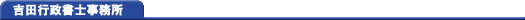 �g�c�s�����m������