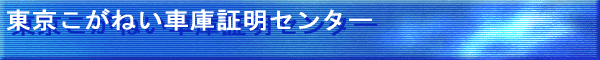 Welcome to Our Company