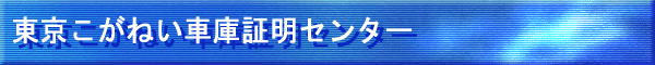Welcome to Our Company