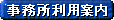 N[OItpē