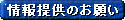 N[OItAAP[g