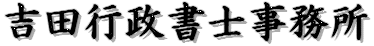 gcAsmA